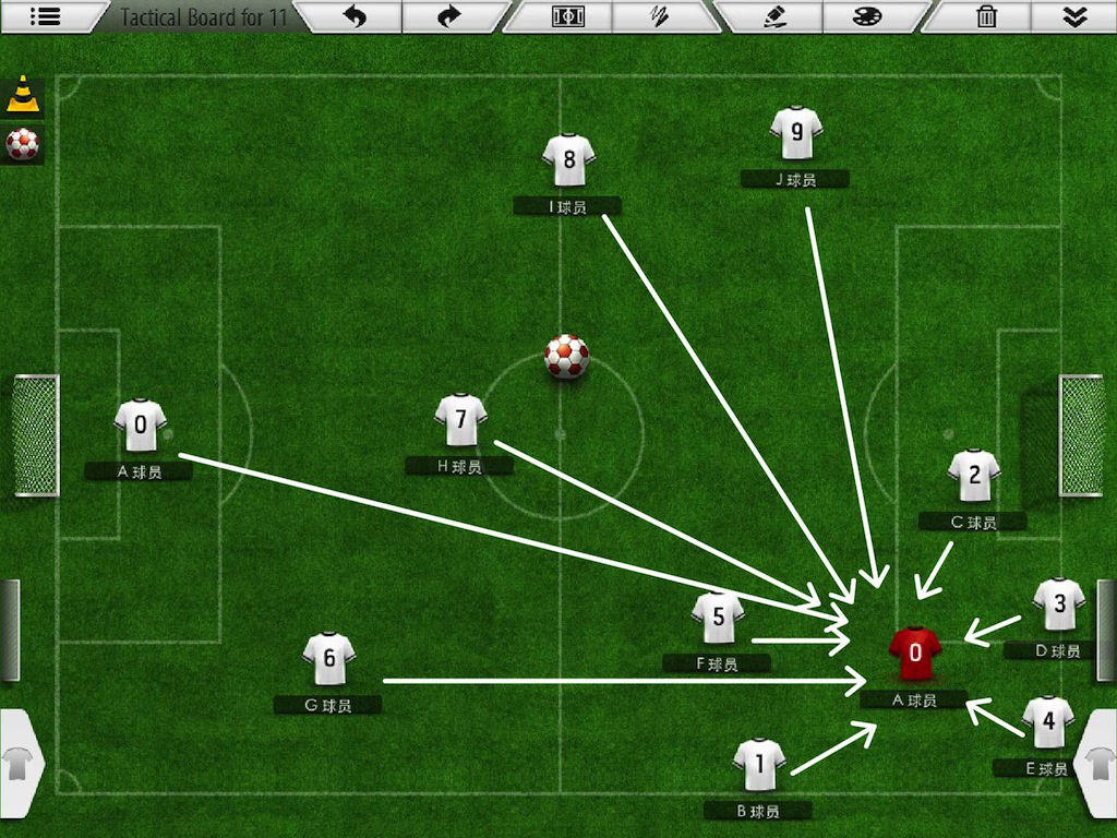 足球训练战术板的应用,最美应用fabulous