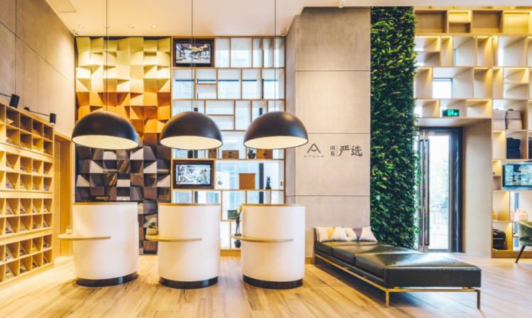 奢侈品包包专柜撤柜的货是真的吗 (中古店包包鞋子)