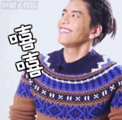 傻黑甜王大陆极限挑战,傻黑甜王大陆