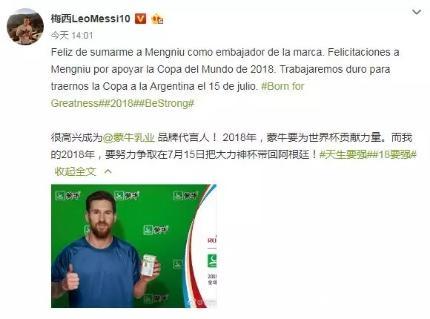 春糖会2020,春糖会快消品