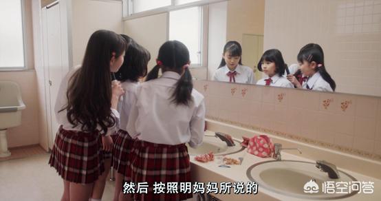 日本励志电影垫底辣妹,日本励志电影垫底女孩