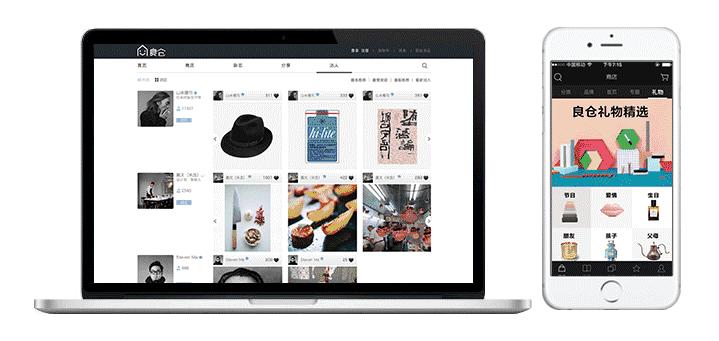 真正的球迷敢于直面精酿的啤酒|良仓推荐