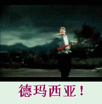 魔兽世界联名球鞋,霍华德魔兽篮球鞋