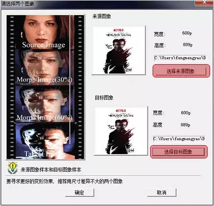 ps结合图层制作教程,ps2018制作gif动图