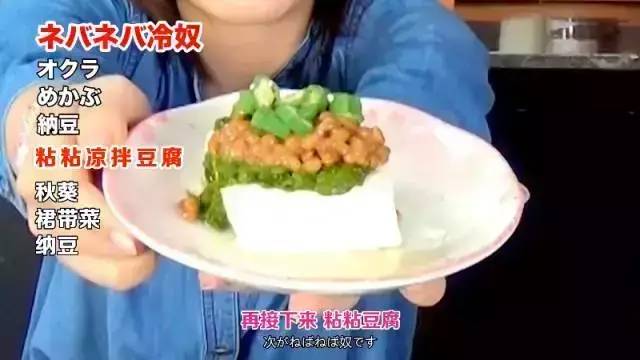 这么可爱的大胃王你见过么？