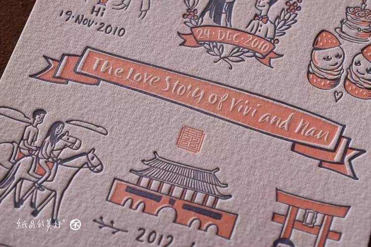 五年百款「纸品的美好」的日日夜夜