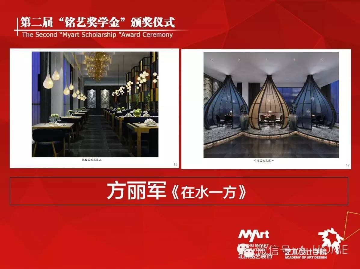 河北地质大学获奖,河北地质职工大学国家励志奖学金