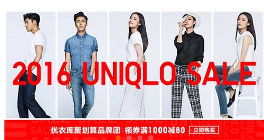 抖森和霉霉在一起了，很多人都去做了这件事｜种草