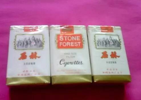 呼和浩特什么烟好抽,呼和浩特哪里烟最全