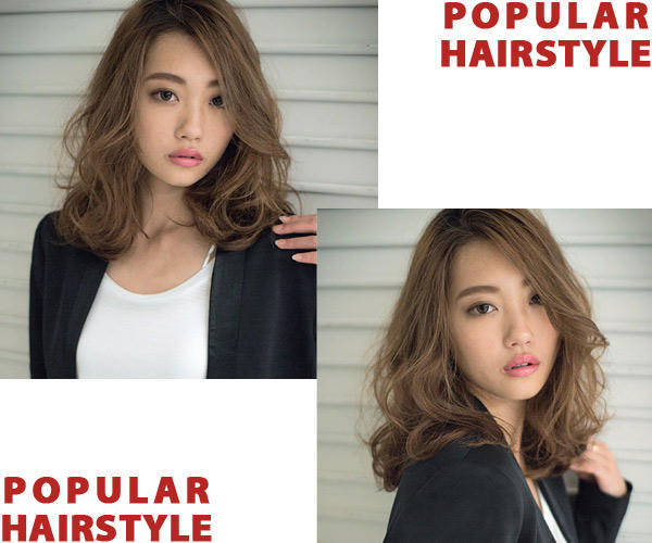 新年换个发型换个颜,新年换新发型要美美哒