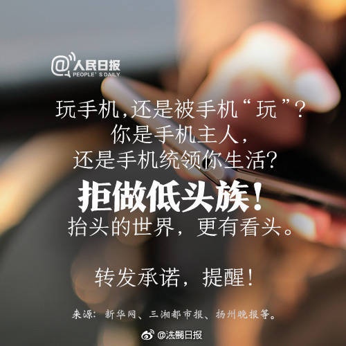 世界电信日宣传什么,世界电信日和信息社会日