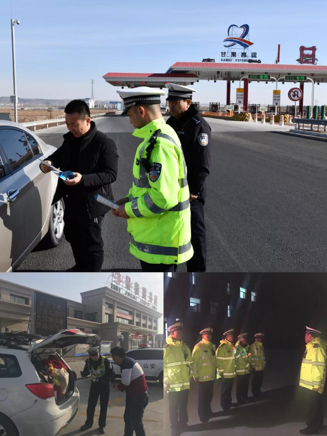 高速交警在服务区坚守岗位,我在岗高速交警坚守岗位