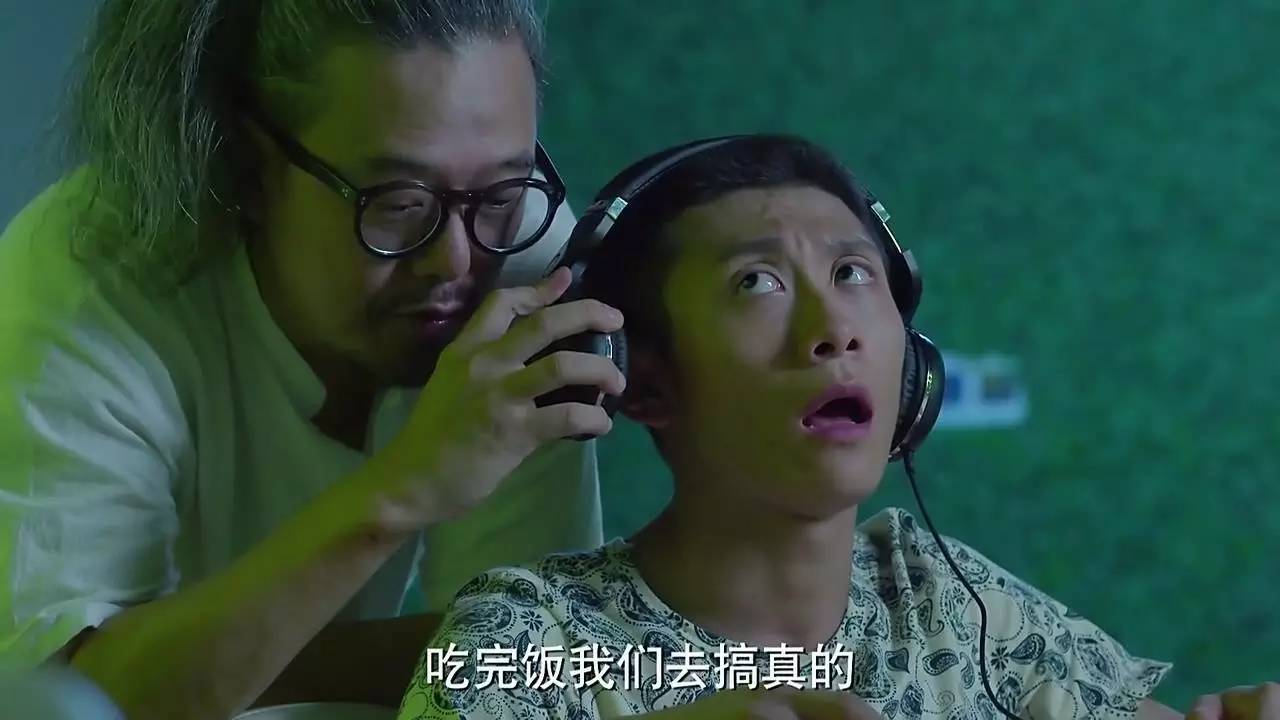 余罪最深度解析,靠口碑生存