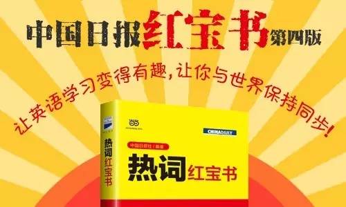 枪击案校园欺凌,校园枪案nba球员发声