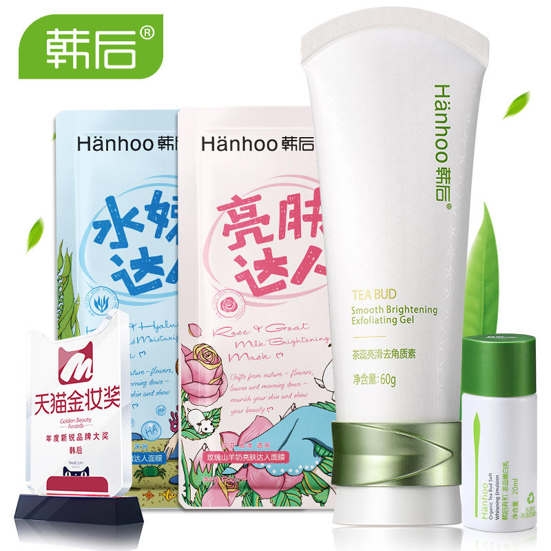 挽救肌肤这些错误护肤要避开,损害肌肤娇嫩的6大护肤真相