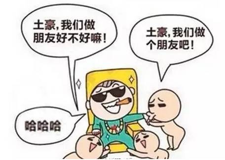 支付宝账单真实花费,支付宝账单显示消费的钱花哪里了