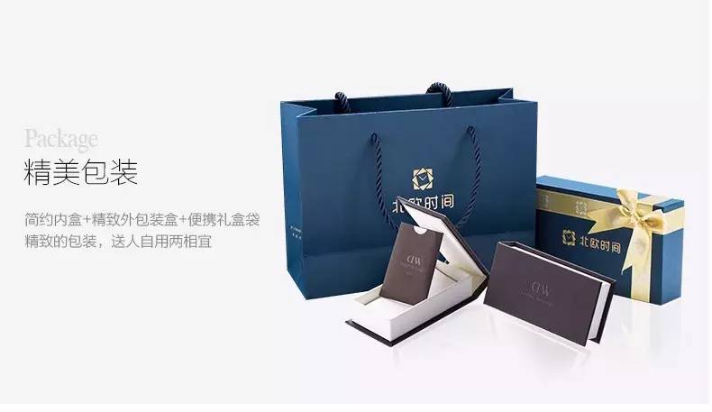 dw手表送男朋友怎么样,dw手表哪款适合当生日礼物