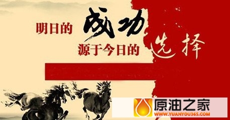 我们普通人的投资理性是最重要的 (人生必须掌握的投资知识)