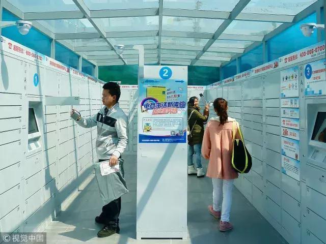 上调养老金最新政策,上调养老金政策