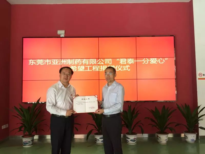 回顾2022大事记,2017青基会