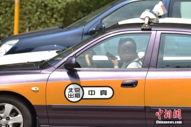 南京网约车“逼退”出租车一季度近400辆出租车退租