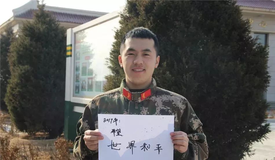 象棋兵和士教案,象棋中的兵和士是什么意思