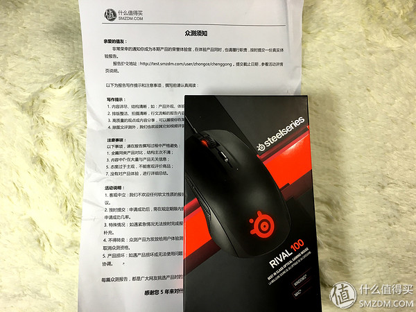 璧涚澘rival500娓告垙榧犳爣,璧涚澘rival绯诲垪榧犳爣鎺ㄨ崘