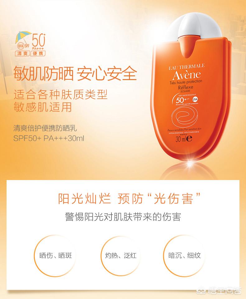 资生堂便宜好物排行榜,资生堂面膜推荐