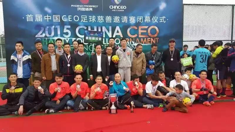 蚂蚁骚客一周足坛