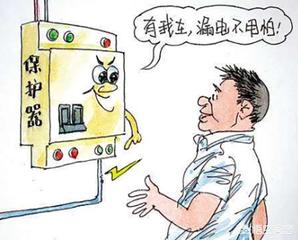 家里的漏电保护开关，一用电水壶就挑闸是怎么回事？