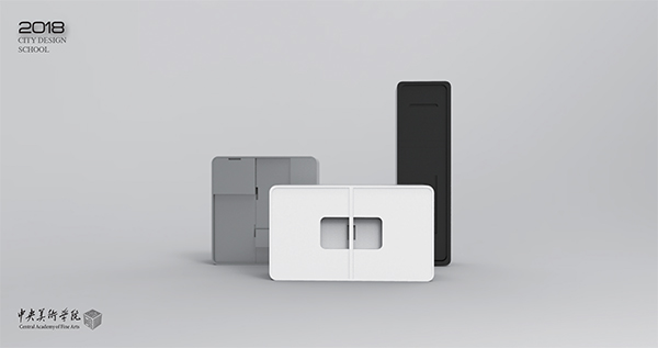 YD2018：央美毕业生玩转家居设计