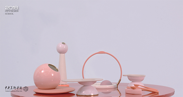 YD2018：央美毕业生玩转家居设计