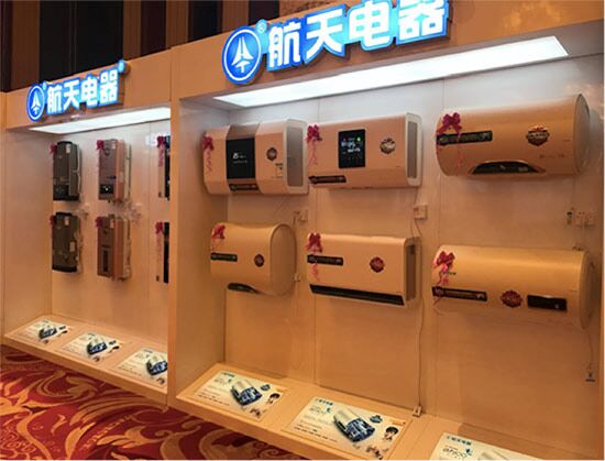 十大品牌厨电奥铂特,奥铂特油烟机与航天油烟机