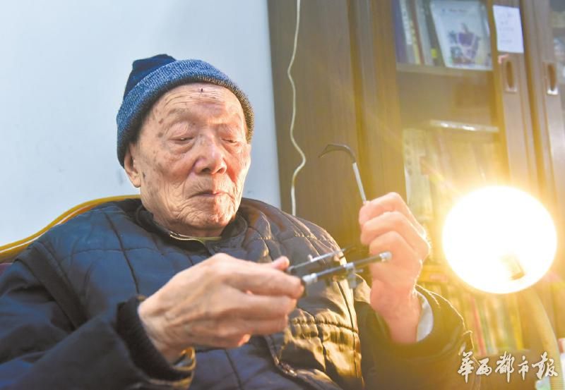 94岁特级配镜验光师林克兴：民国范儿、曾经月薪二两黄金