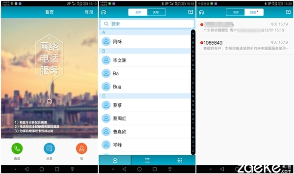 iphone11双卡双待后怎么用,iphone11双卡双待如何操作