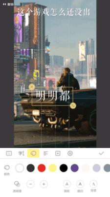 刷爆朋友圈小视频的动态壁纸怎么做？手把手教你自己制作