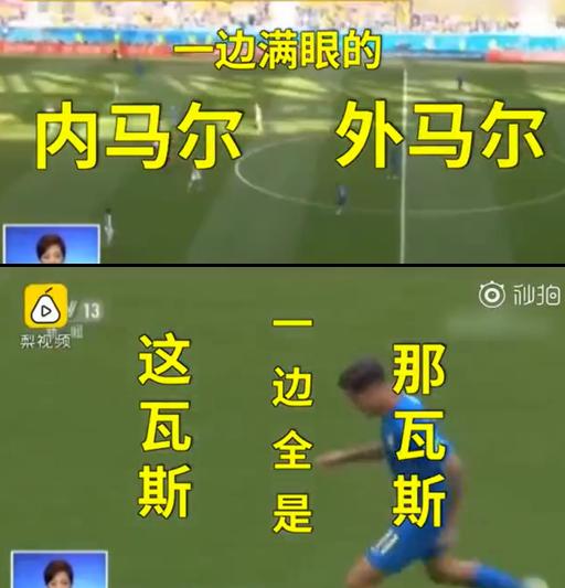 熟悉的味道！央视段子手朱广权花式播报高温：给你点阳光你就出汗