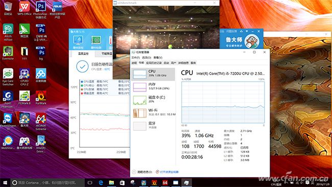 华硕灵耀x2duo双屏笔记本怎么样,华硕灵耀pro16和华硕天选3