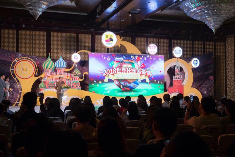 2018俄罗斯世界杯倒计时100天,俄罗斯世界杯开幕式倒计时电音