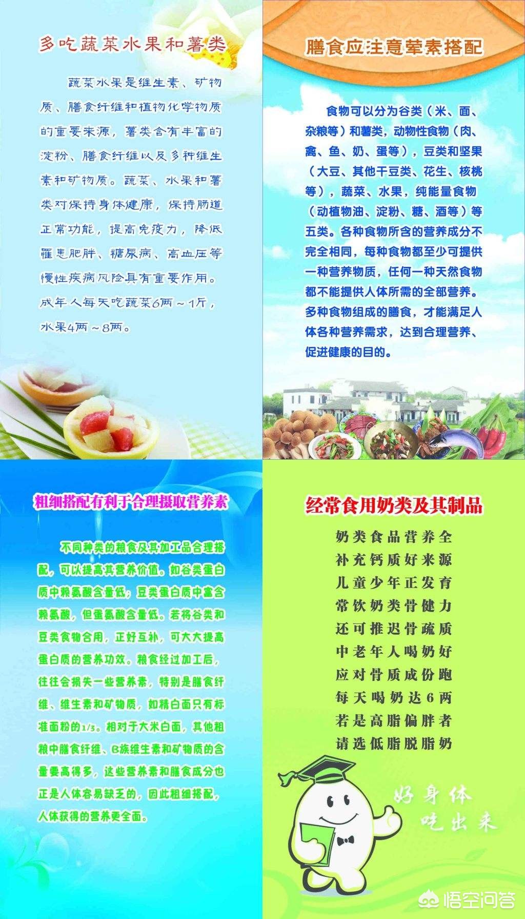 产后妈妈为什么会出汗,产后妈妈为什么那么容易生气