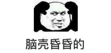 怀孕一个月反应大怎么回事,怀孕一个月的反应