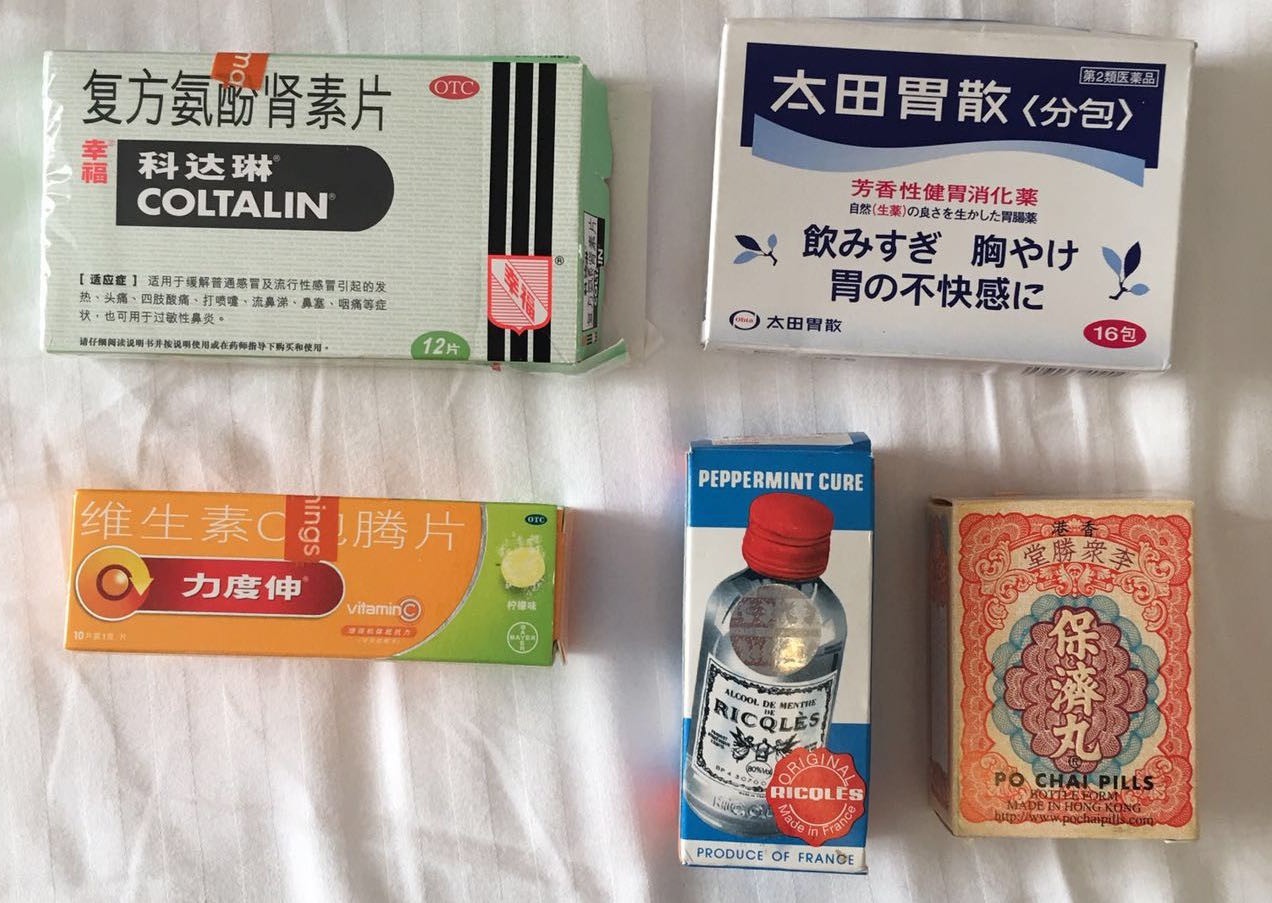 人在路上该怎么走,人在吃饭的时候应该怎么吃