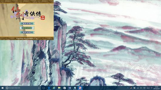 仙剑奇侠传ios版操作,仙剑奇侠传安装版