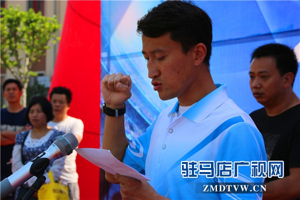 驻马店区长杯足球比赛开幕式2019,驻马店同信缤纷之窗五号楼