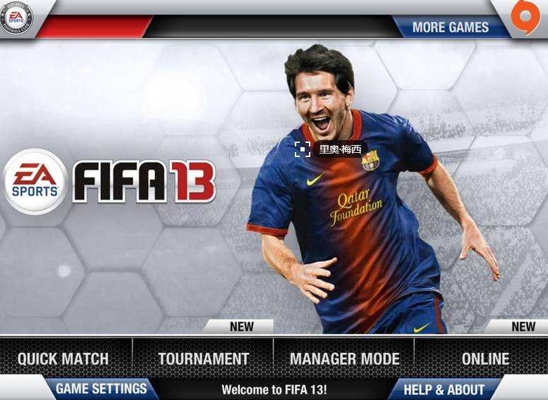 盘点那些年我们玩过的吃鸡游戏,盘点那些年我们玩过的网游