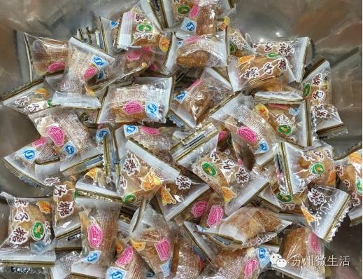 苏州金牌老字号,苏州老字号品牌