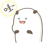 怪物少年与乒乓器材豪门签约：12岁的他比张继科早了9年！