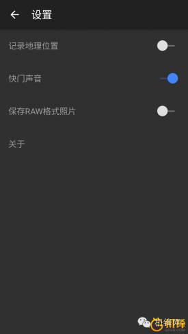 一加手机3评测：骁龙820助力极速体验