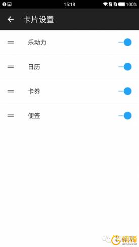 一加3g手机评测,一加手机3的续航能力如何