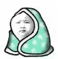 约了顺风车碰到运管了怎么办,约了滴滴快车司机提前到多扣费吗